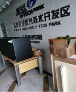高效率的搬家公司有哪些服務(wù)項(xiàng)目呢？