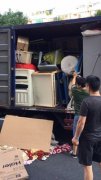 搬家公司急需尋找新的業(yè)務發(fā)展方向與機遇